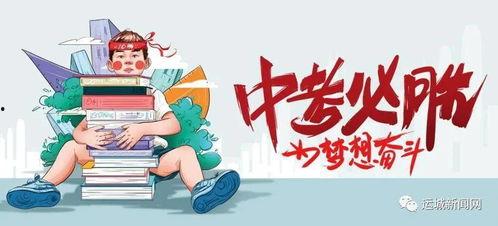大白哥哥最新爆料消息,最新爆料事件深度解析