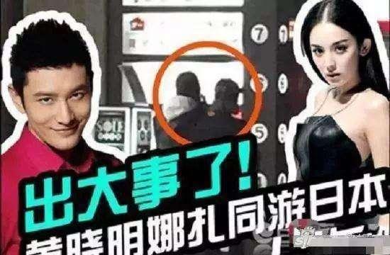 卓伟最新爆料黄晓明娜扎,卓伟最新爆料揭秘明星幕后故事